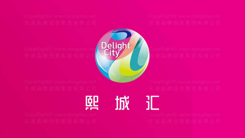 化妆品品牌logo设计有何要求？