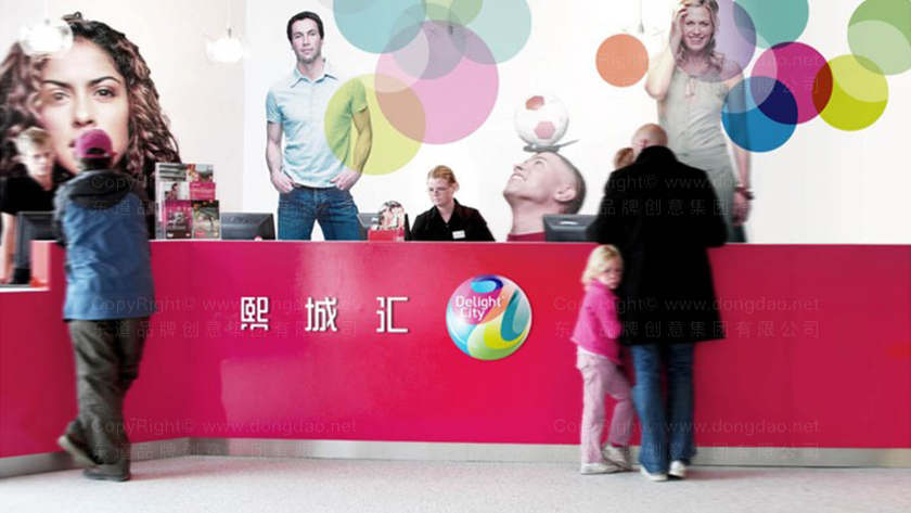 如何设计画笔成为logo？