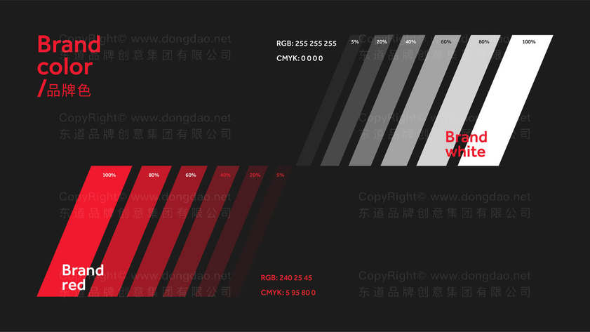 如何设计会展logo才能吸引眼球？