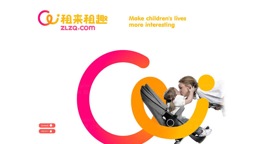 婚介所logo设计应该怎么设计才能吸引客户？