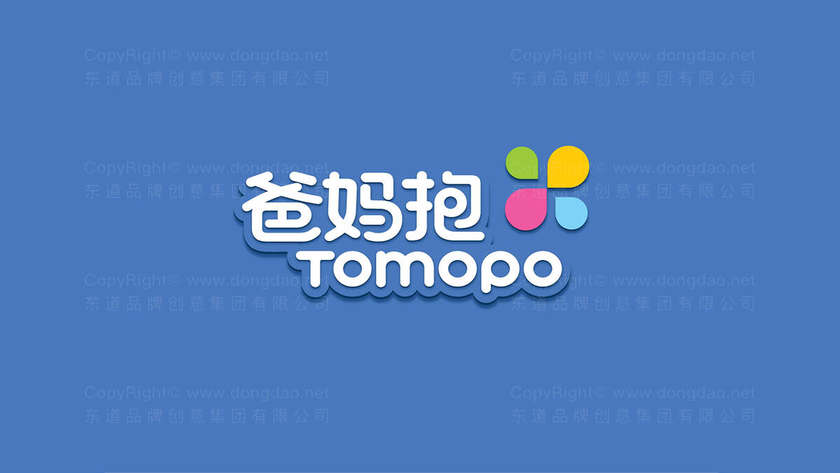 婚礼logo设计哪里找？