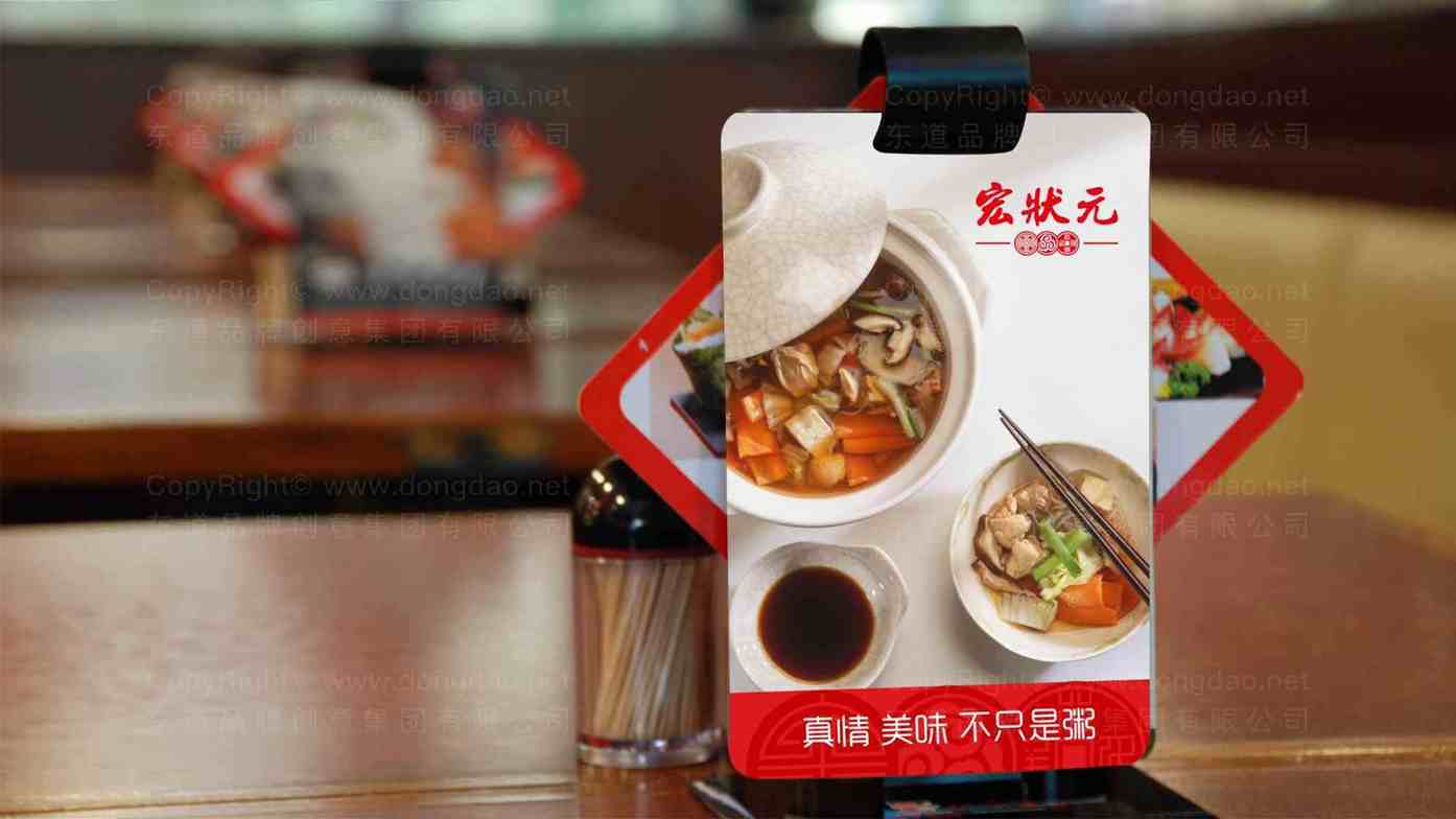 如何设计鸡煲饭外卖头像logo？