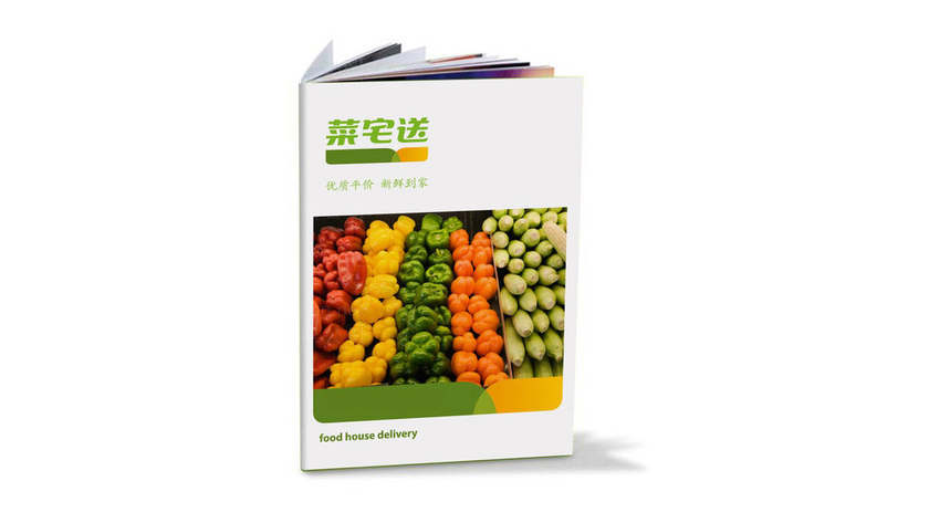 馄饨店logo设计应该如何进行？