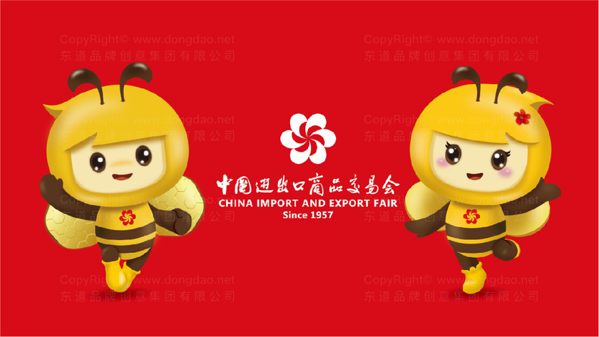 吉祥物logo设计一分钟多少钱？深入了解设计成本
