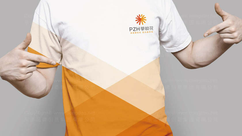 为什么母线槽logo常被忽视？如何通过设计提升其专业性？