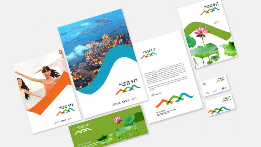 板材logo设计是什么？它对品牌识别有何具体影响？