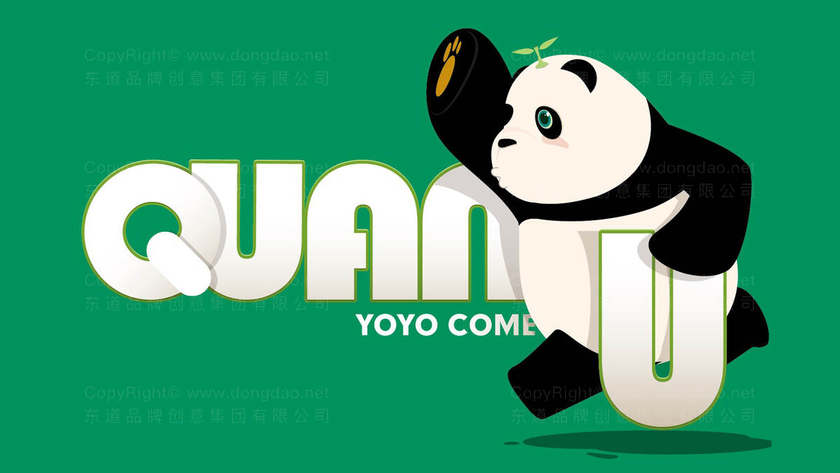 如何设计铝扣板logo？为什么铝扣板材料能提升品牌辨识度？