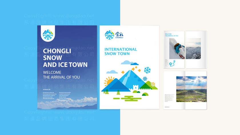 生态板logo设计是什么？它对品牌环保形象有何影响？