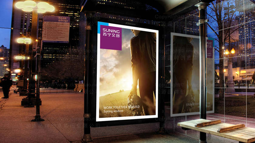 为什么手机logo设计需考虑多平台适配？如何测试其兼容性？