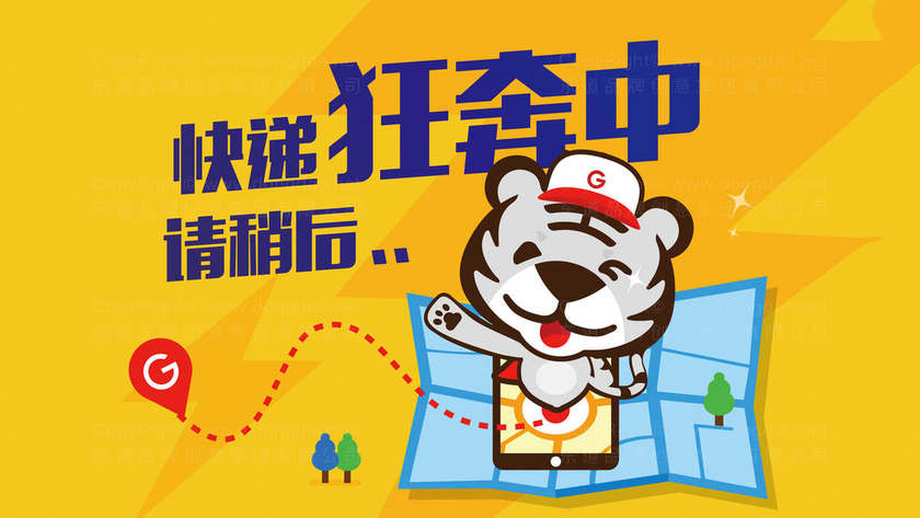 创建专业笔记本logo需什么条件？有哪些高效设计方法？