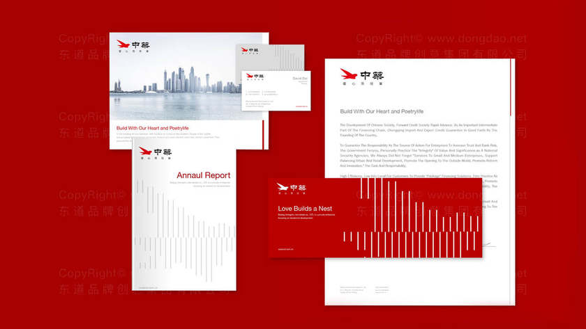 如何设计登山鞋logo？为什么简洁风格更适合户外运动品牌？