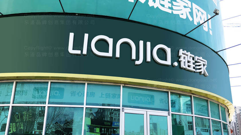 创建专业电脑椅logo需满足哪些条件？有效设计流程包含哪些步骤？