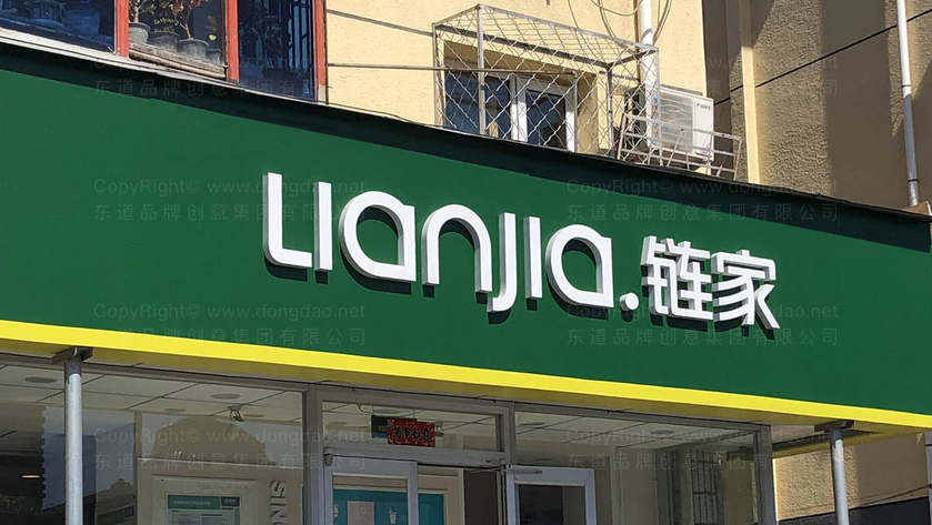 在零售环境中，洗发水logo如何吸引目标消费者？如何运用字体设计强化品牌个性？