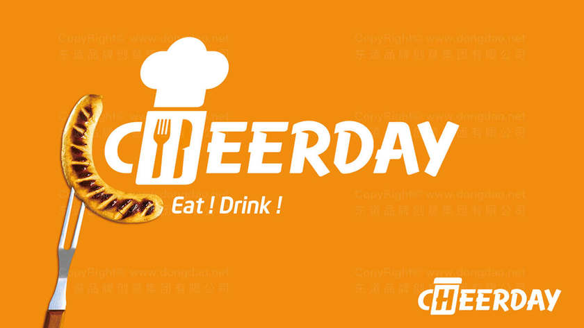 需要满足哪些条件才能设计出专业白酒logo？有哪些高效创意方法？