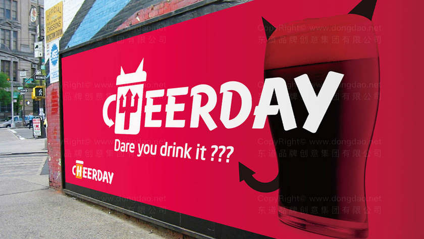 白酒logo设计主要有哪些风格类型？传统与现代元素应用有何区别？