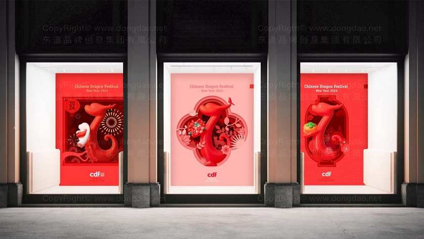 蓝牙耳机logo设计有哪些主要类型？需要满足什么条件才能确保专业性？