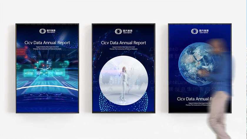 设计专业安全座椅logo需满足哪些条件？有哪些高效创意方法？