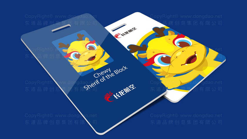 设计成功背包logo需满足哪些条件？常用创意方法有哪些？