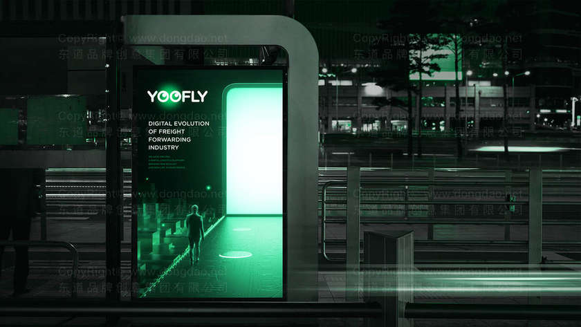 电视logo必须包含图像是误区？抽象符号设计的优势是什么？