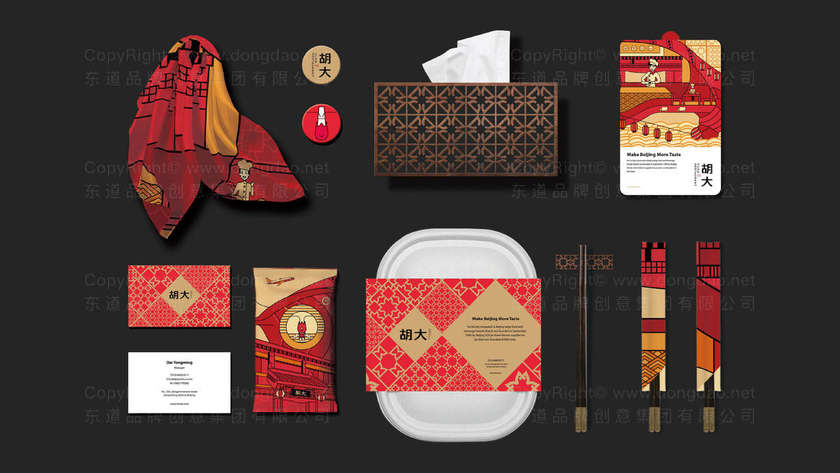 如何设计大闸蟹logo？为什么简洁风格更易识别？