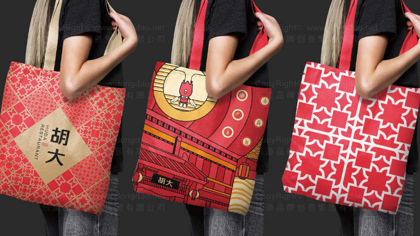 大闸蟹logo设计是什么？它对品牌记忆度有何影响？