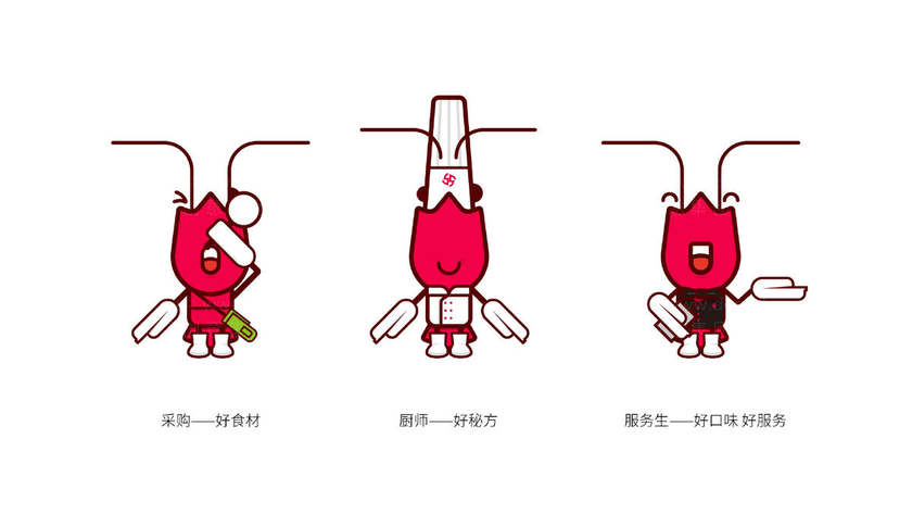 大闸蟹logo必须写实是误区？抽象设计的核心优势是什么？