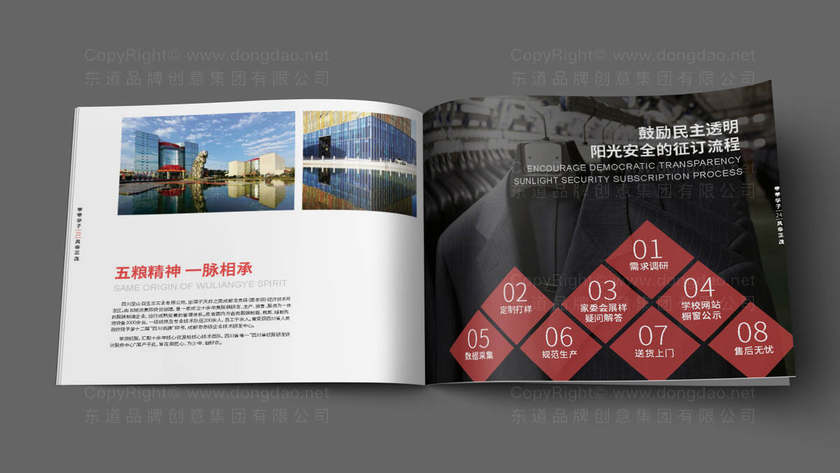 长袖T恤logo设计是什么？它对品牌识别有何具体影响？