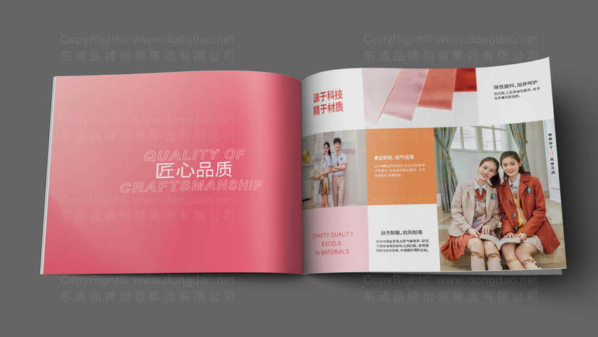 为什么女袜logo易显同质化？如何通过图形创意增强独特性？