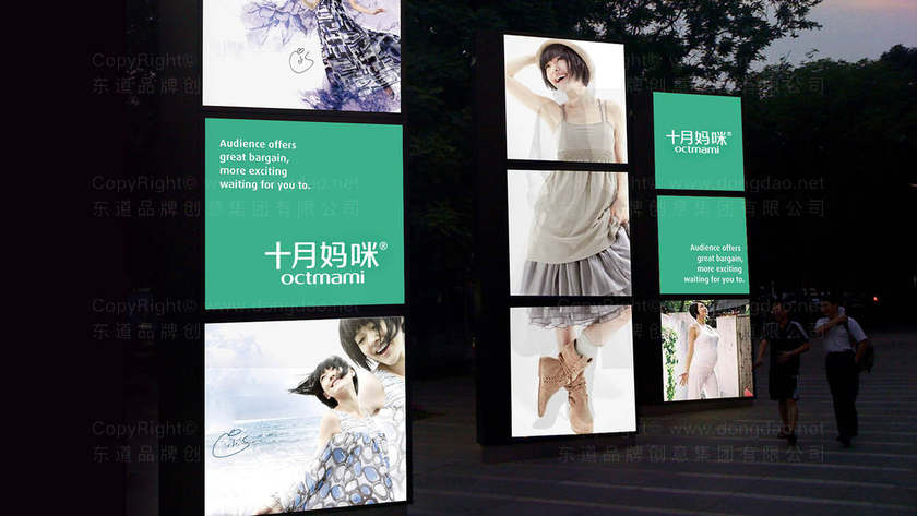 童装logo能提升产品销量吗？如何评估设计效果？