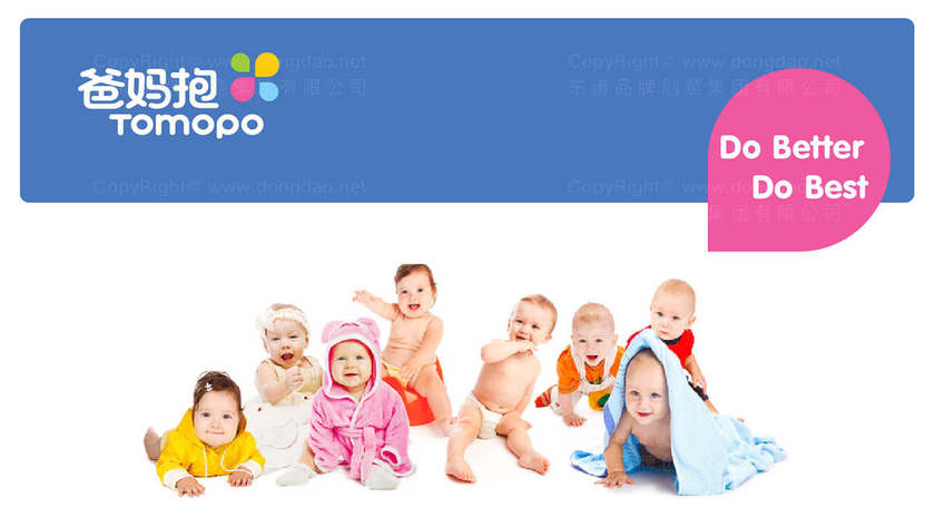 婴儿湿巾logo必须使用卡通元素吗？简约风格的核心优势是什么？