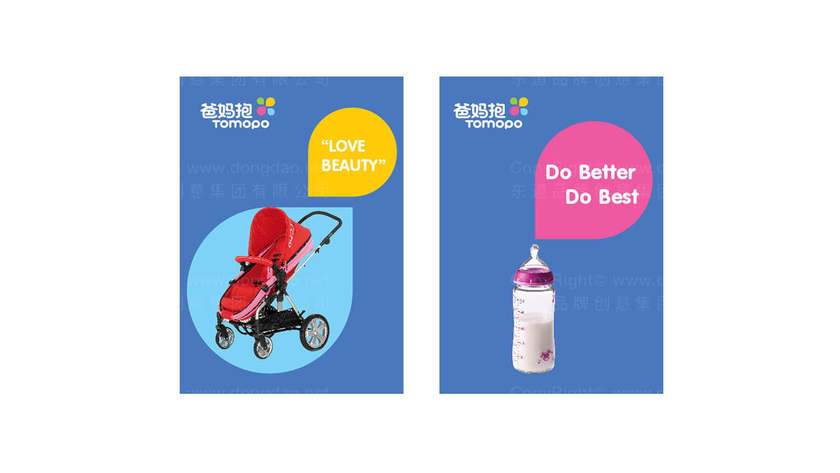 儿童logo必须卡通化是误区？抽象设计如何提升品牌专业性？