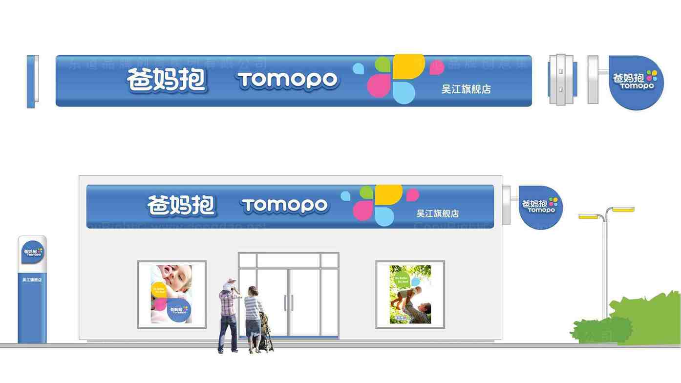 婴儿奶粉logo设计是什么？它对消费者信任有何影响？