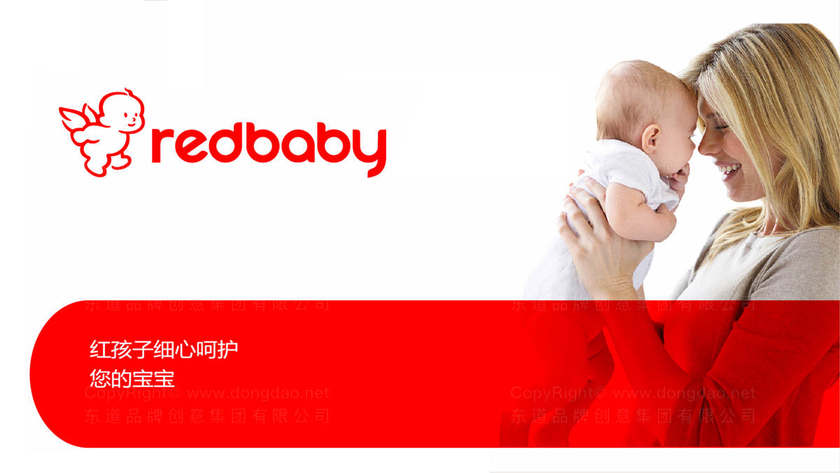 为什么婴儿奶粉logo常用柔和色调？如何通过色彩增强亲和力？