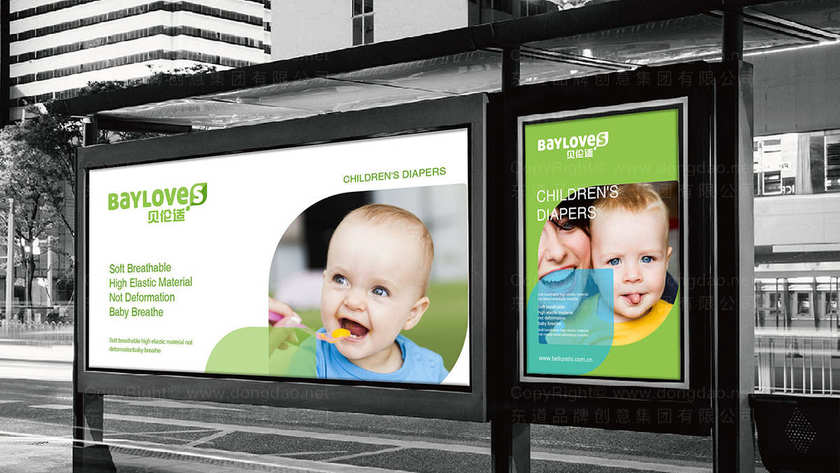 如何设计牙刷logo？为什么简洁风格更易识别？