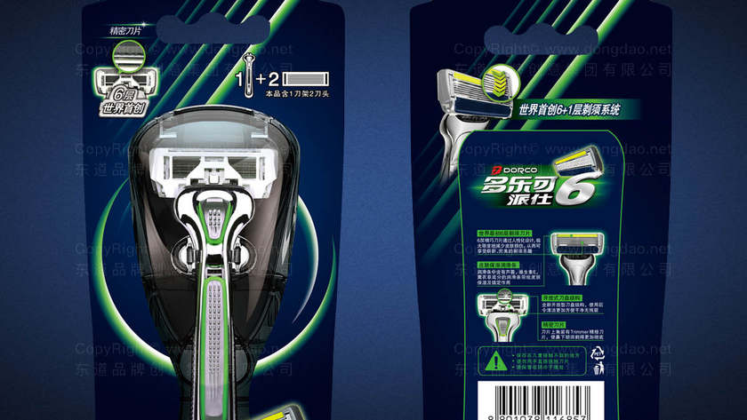 牙刷logo设计是什么？它对品牌形象有何影响？