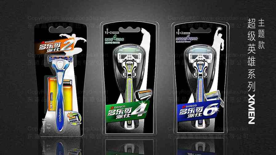 牙刷logo设计主要有哪些类型？它与普通产品logo有什么区别？