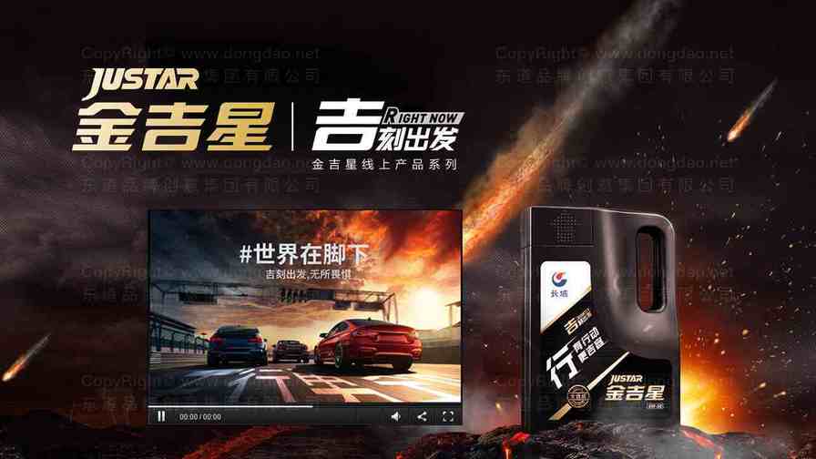 如何设计儿童车logo吸引目标受众？为什么色彩心理学在设计中至关重要？