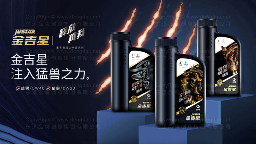 儿童车logo能融入教育元素吗？主要设计误区有哪些类型？