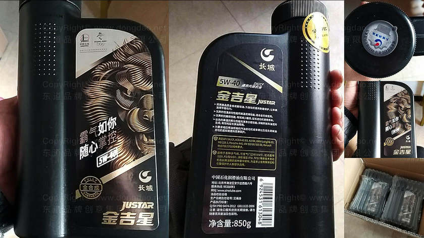 如何设计婴儿车logo？为什么简洁风格更受家长欢迎？