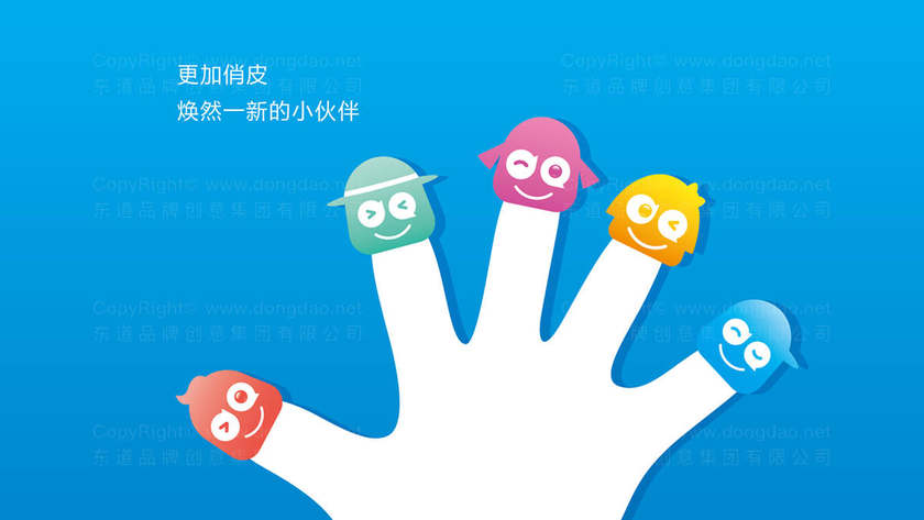 婴儿车logo设计主要有哪些类型？卡通与抽象风格有什么区别？