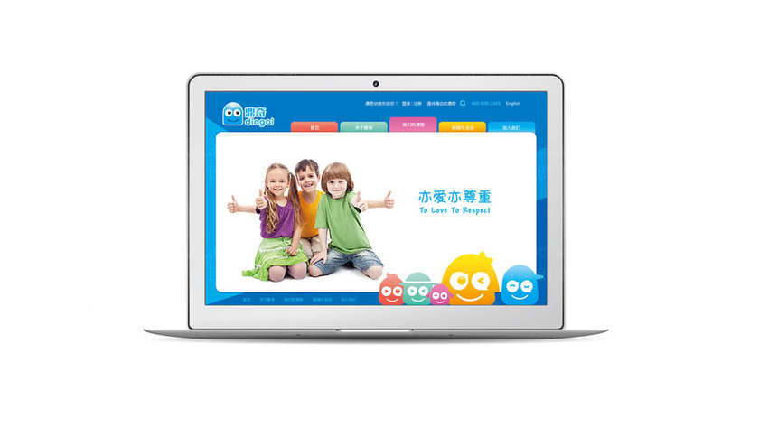 什么是家具logo设计？它对品牌识别度有何具体影响？