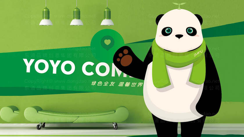 家具logo设计对消费者购买决策有什么影响？它能提升品牌忠诚度吗？