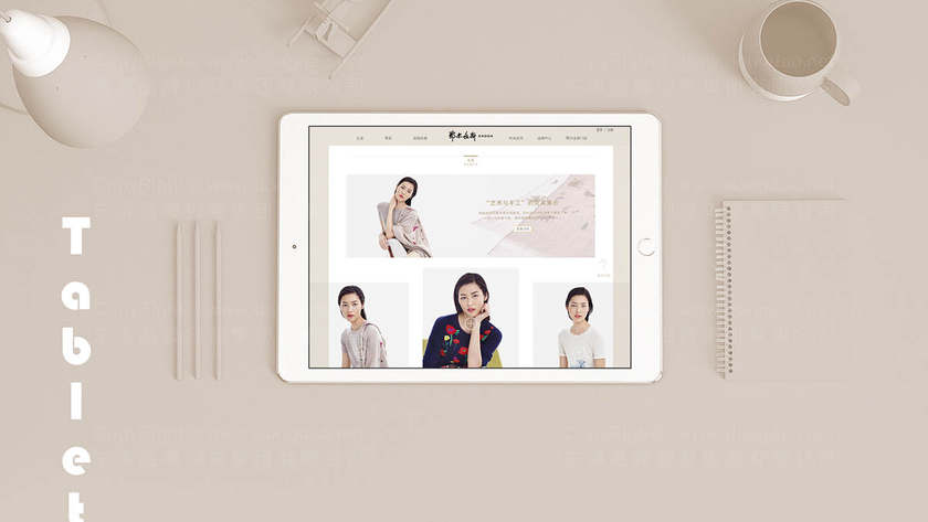 如何设计按摩器logo？为什么简洁风格能增强品牌记忆？