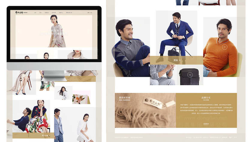 需要什么条件才能创建专业按摩器logo？有哪些高效设计方法？