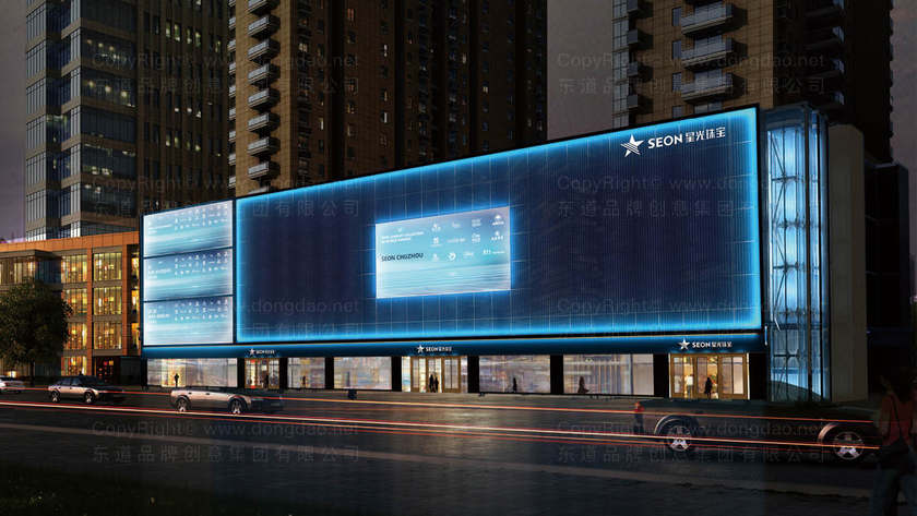 如何设计按摩椅logo体现舒适感？为什么简约风格能提升品牌识别？