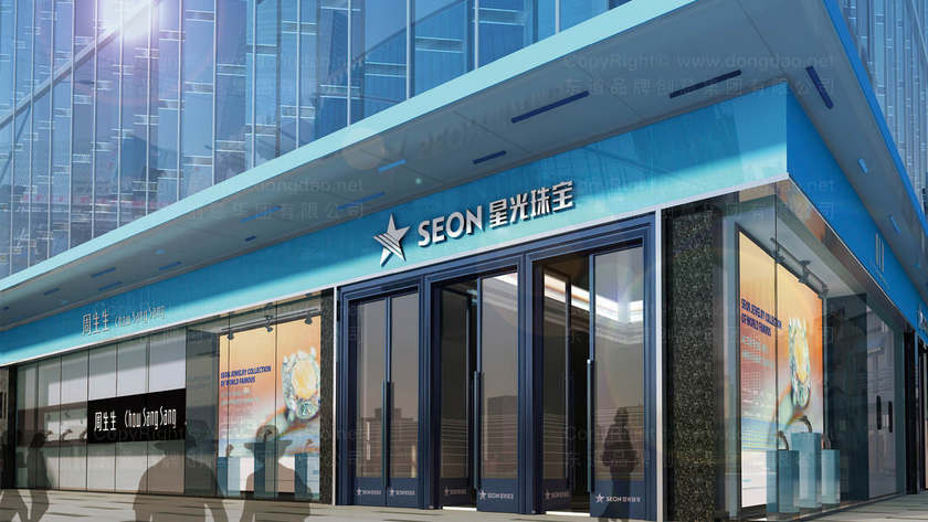 按摩椅logo设计定义是什么？它对消费者信任度有何具体影响？