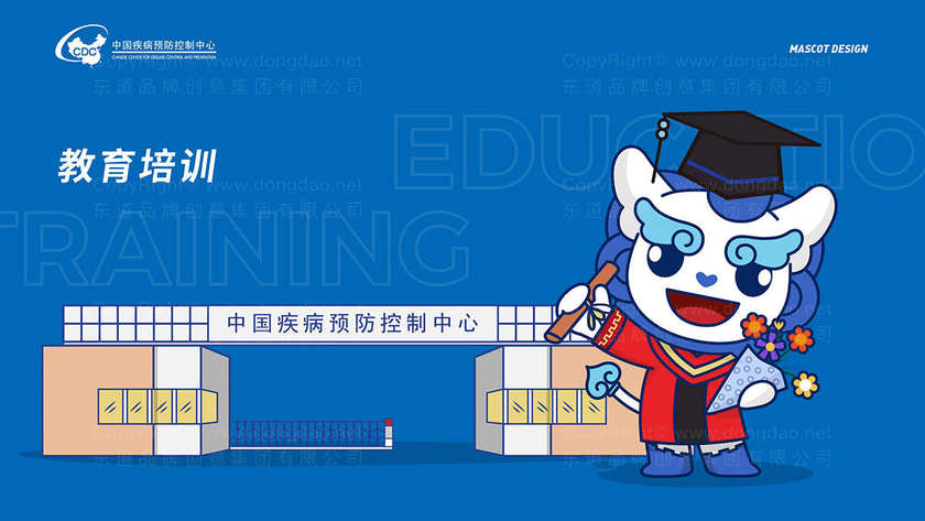 轮椅logo设计是什么？它对品牌形象有何具体影响？