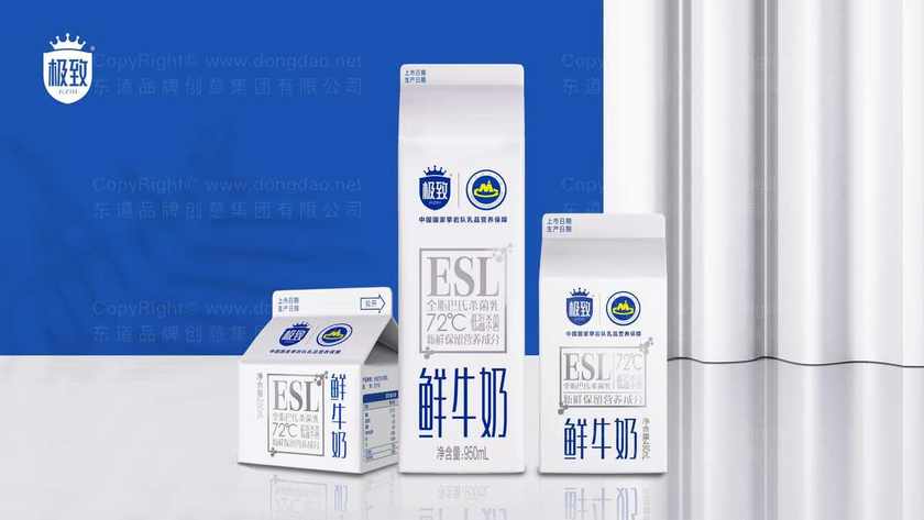 在母婴市场中，如何优化奶粉logo设计？设计时需考虑哪些用户心理因素？