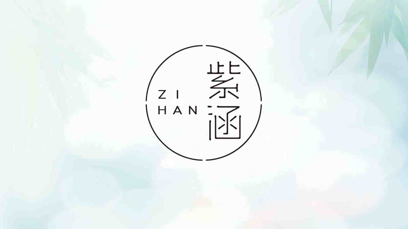 毛巾被logo设计常见误区有哪些？如何通过简洁设计提升品牌识别度？