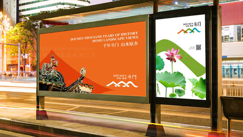 为什么麻将席logo需要融合传统与现代元素？如何实现这种视觉平衡？